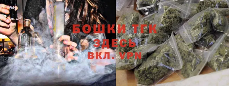 МАРИХУАНА LSD WEED  дарнет шоп  Армавир 